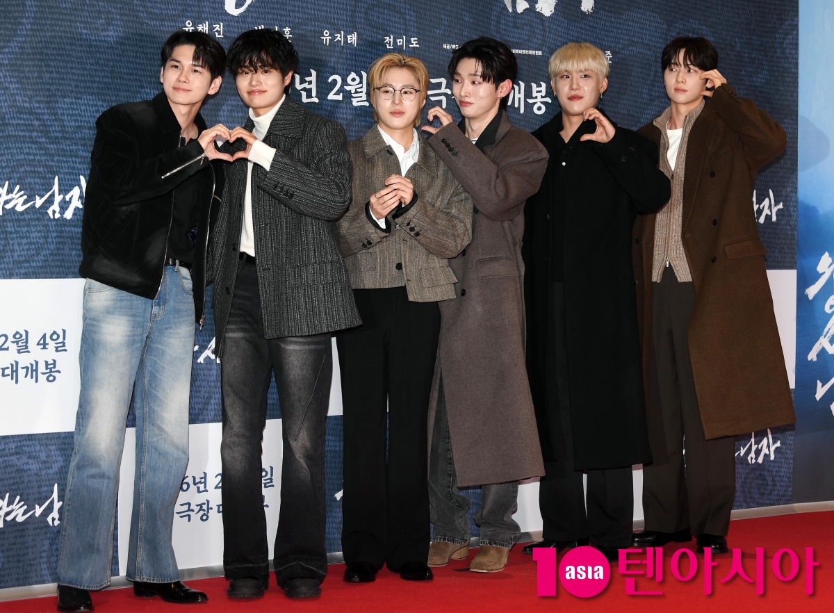 옹성우-이대휘-하성운-윤지성-박우진-황민현,워너블 반가워요[TEN포토]