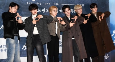 옹성우-이대휘-하성운-윤지성-박우진-황민현,내 마음속에 저장[TEN포토]