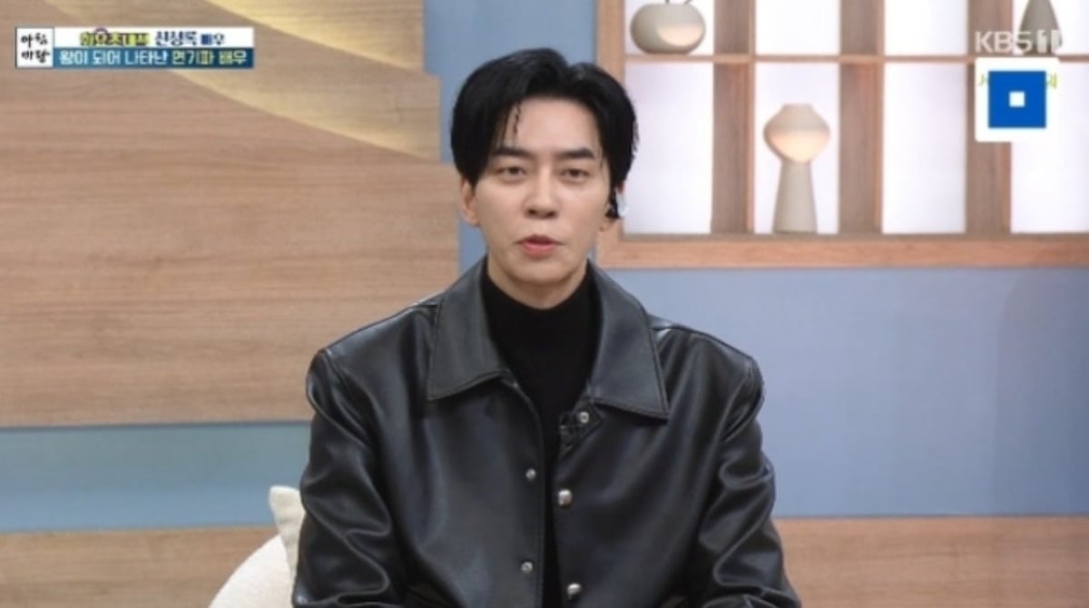 사진 = KBS1TV '아침마당' 캡처