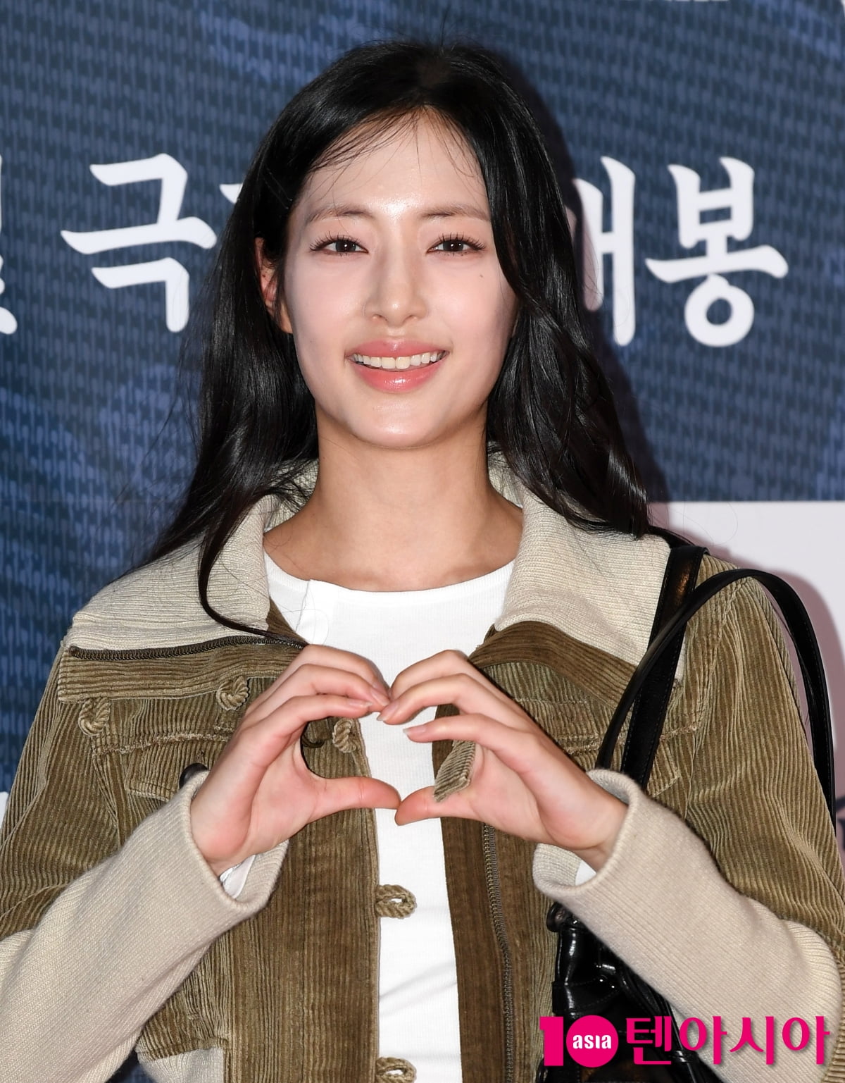 박해린, 극강 청순미모...사랑스러움 그자체 [TEN포토+]