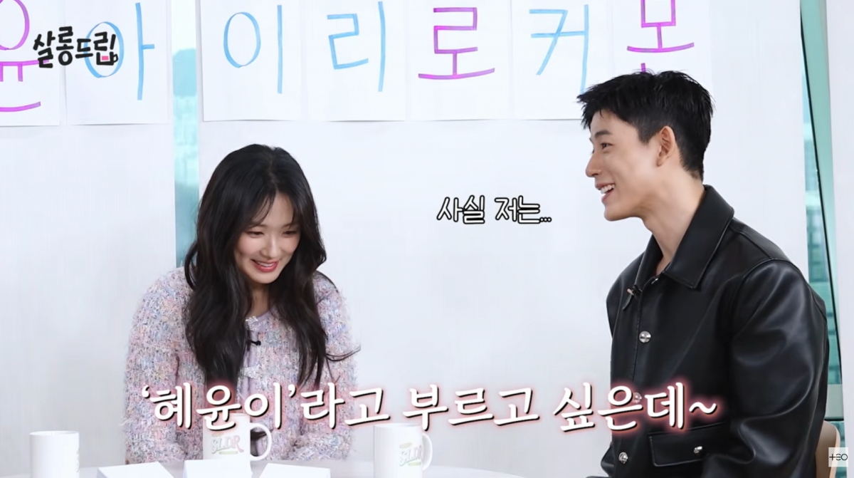 사진=유튜브 '살롱드립'