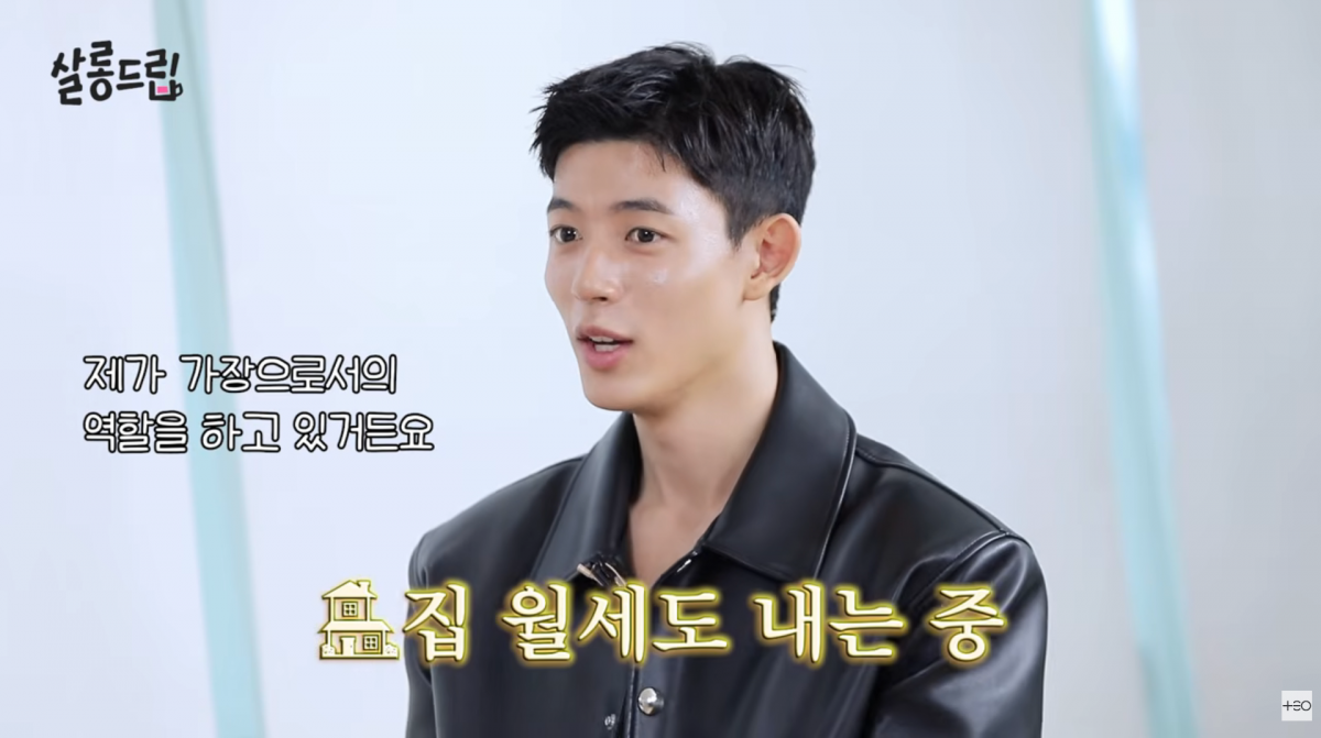 사진=유튜브 '살롱드립'