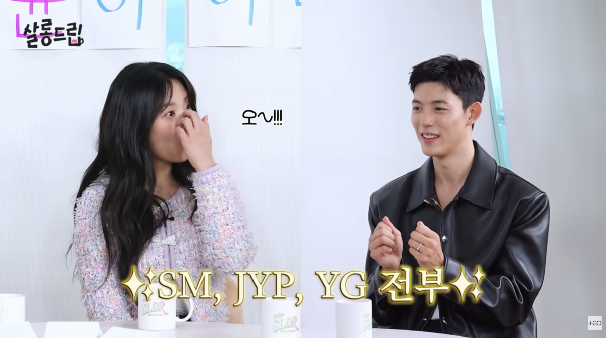 사진=유튜브 '살롱드립'