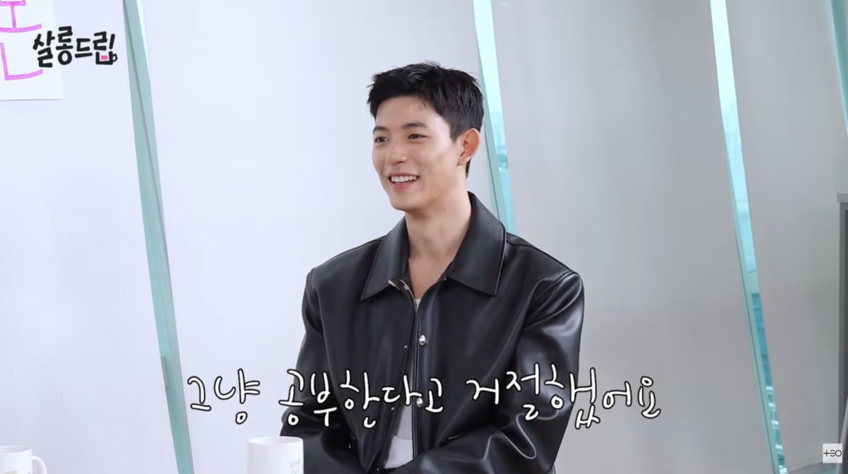 사진=유튜브 '살롱드립'