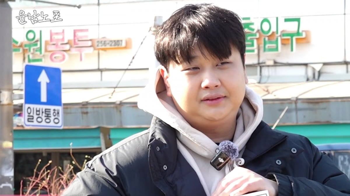 사진 =  '스튜디오슬램' 유튜브 채널 캡처