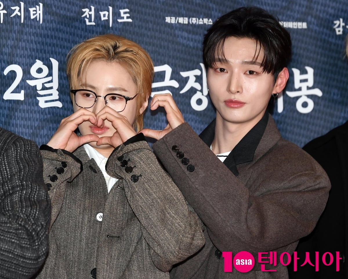 하성운-윤지성,박지훈 영화 응원합니다[TEN포토]