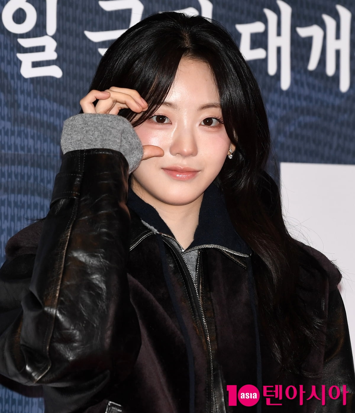 조이현, 한파도 무시한 초미니[TEN포토+]