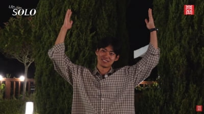 '퇴사설' 29기 영식, 결국 옥순과도 대화했다…8살 차 무색한 MZ 케미 ('촌장')