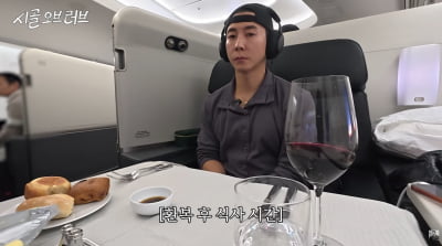 '300평 대저택' 브라이언, 퍼스트클래스 타고 미국 갔다…"LA서 생일 파티"('더브라이언')