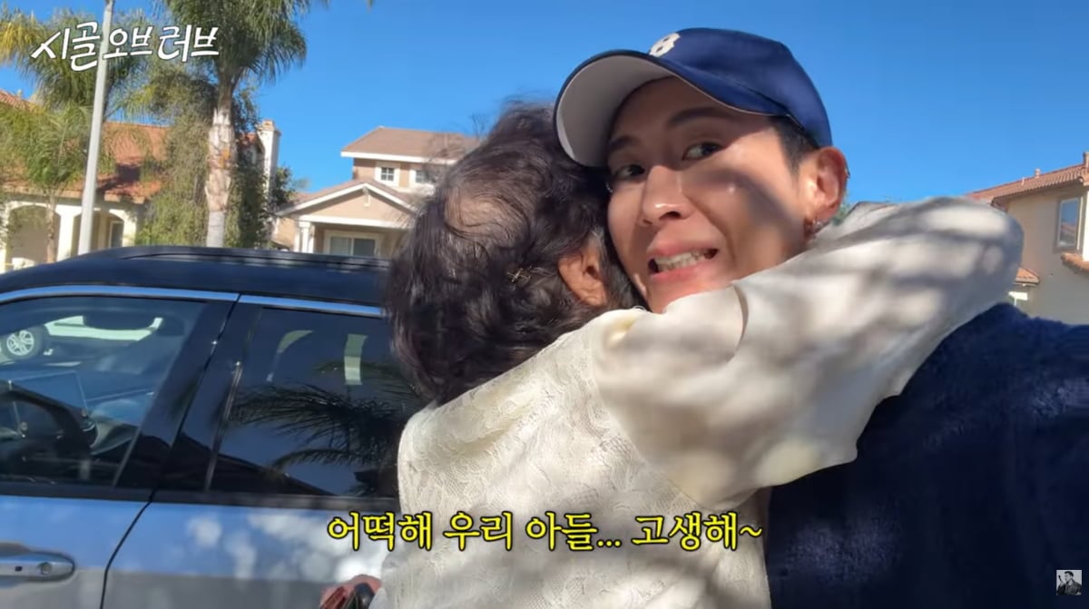 사진=브라이언 유튜브