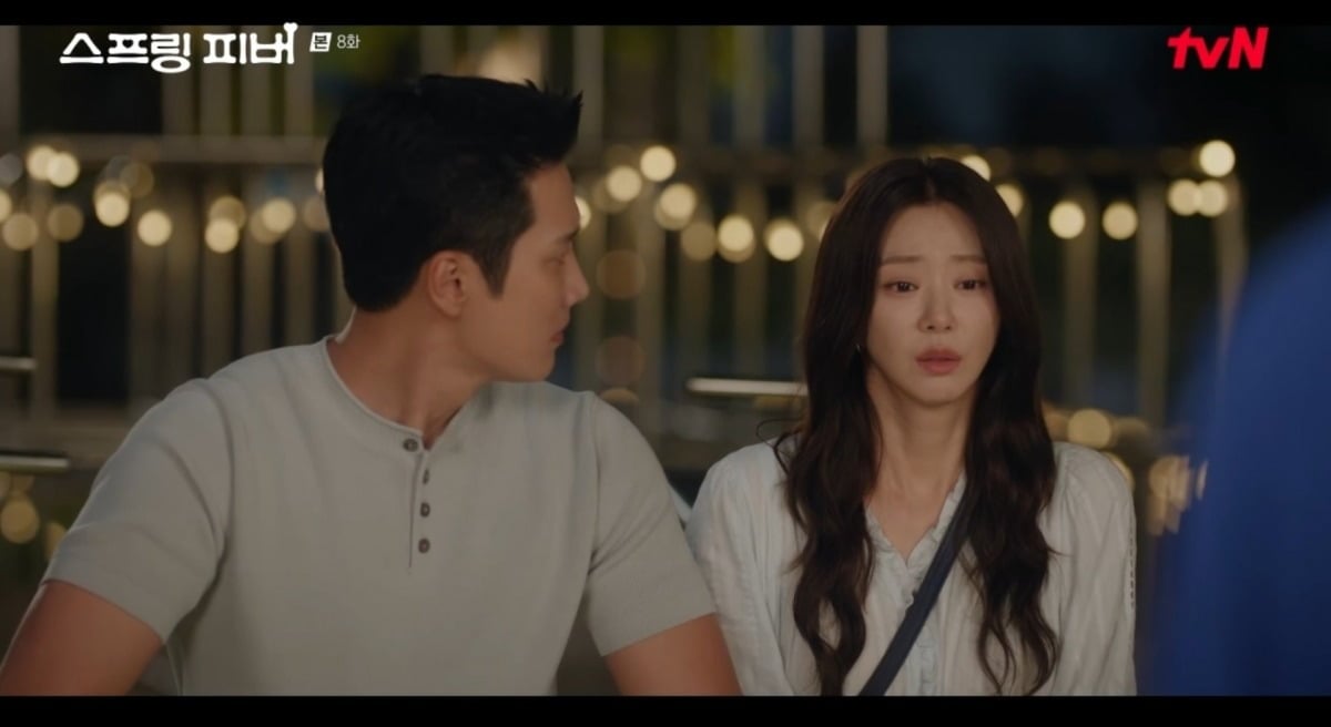 사진 = tvN '스프링 피버' 캡처