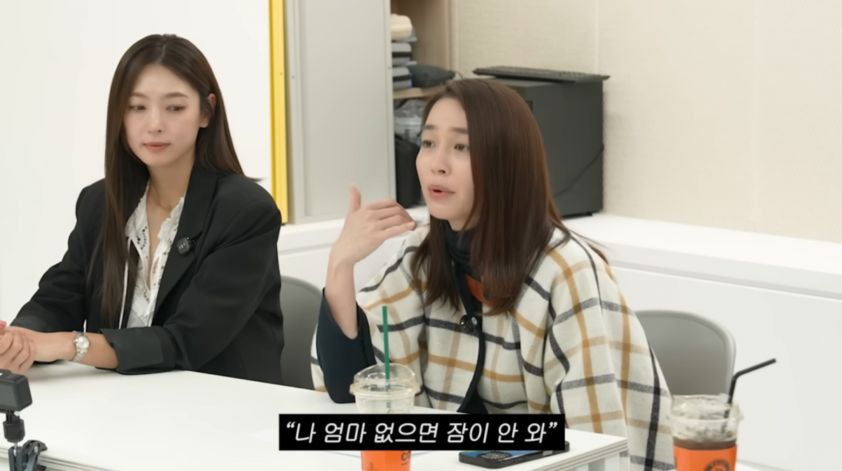 사진='이민정 MJ 및 최민준의 아들TV'