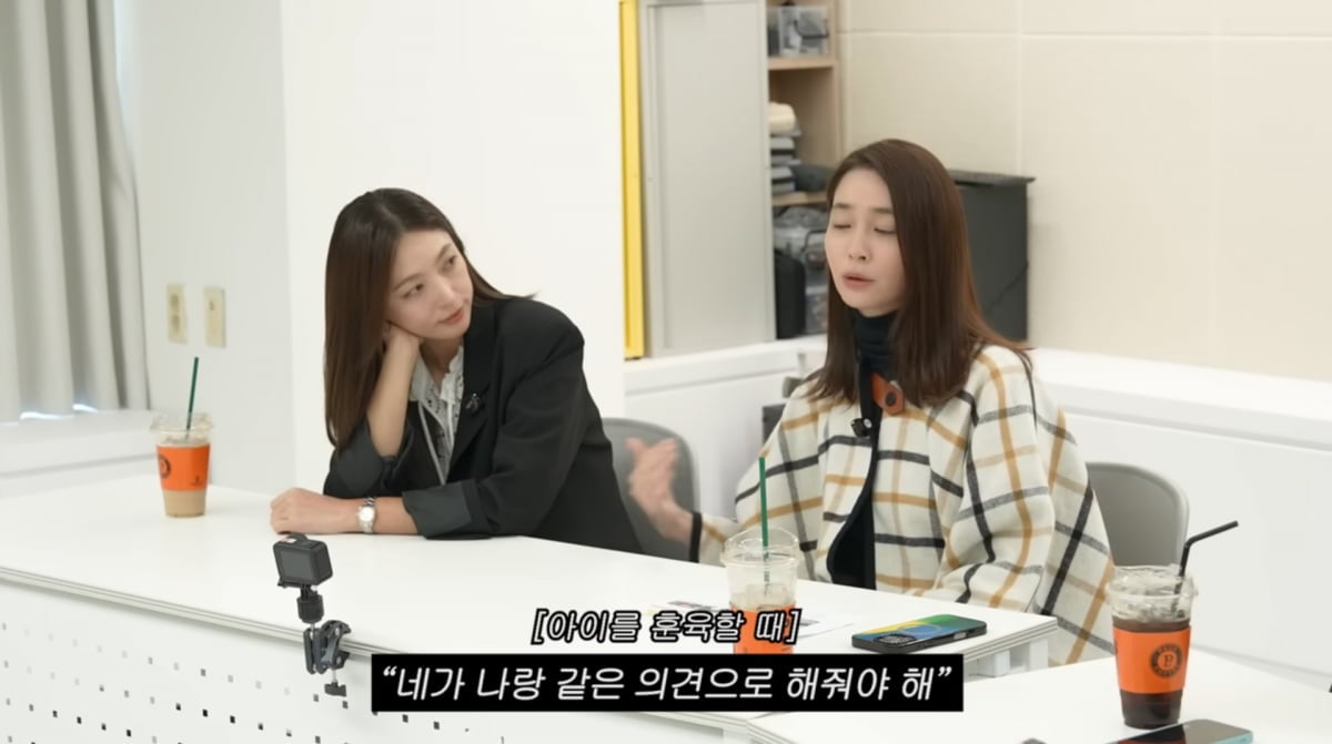 사진='이민정 MJ 및 최민준의 아들TV'