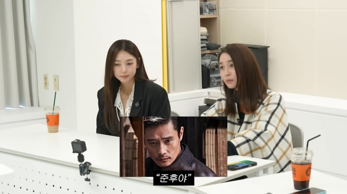 사진='이민정 MJ 및 최민준의 아들TV'