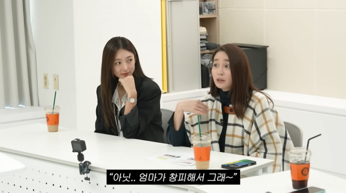 사진=유튜브 '이민정 MJ 및 최민준의 아들TV'