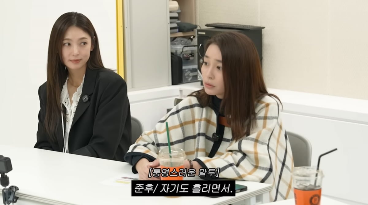 사진=유튜브 '이민정 MJ 및 최민준의 아들TV'