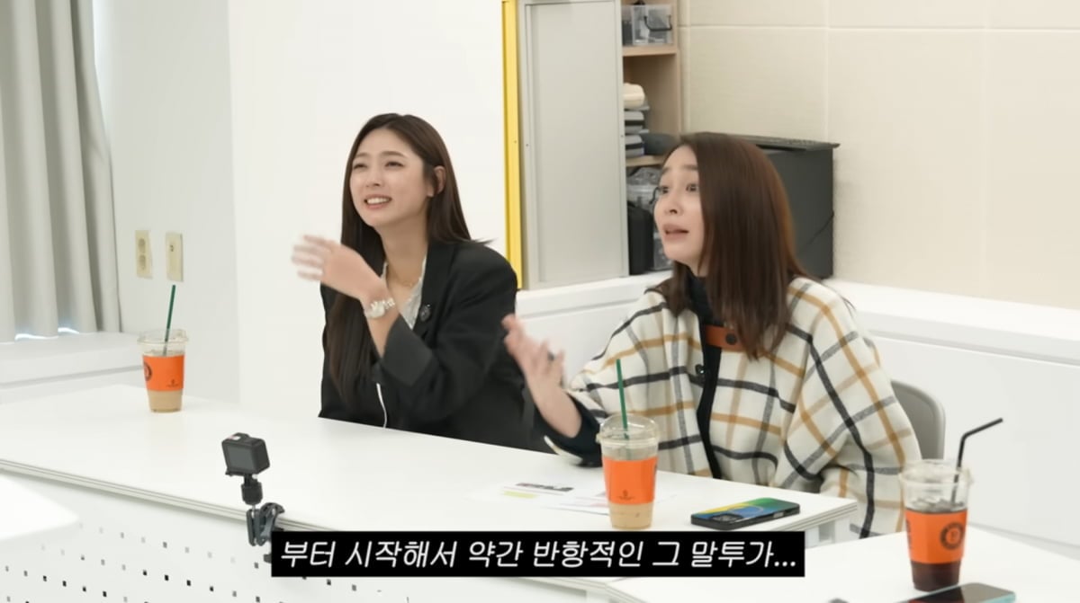 사진=유튜브 '이민정 MJ 및 최민준의 아들TV'