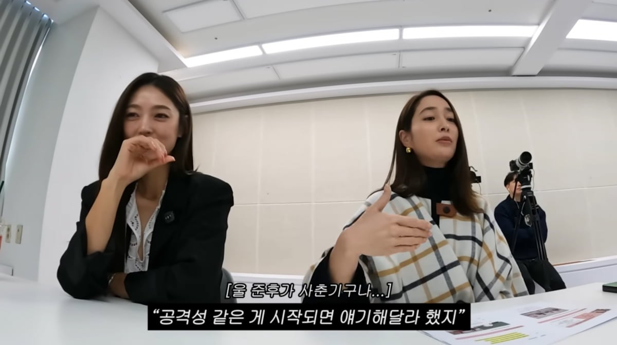 사진=유튜브 '이민정 MJ 및 최민준의 아들TV'