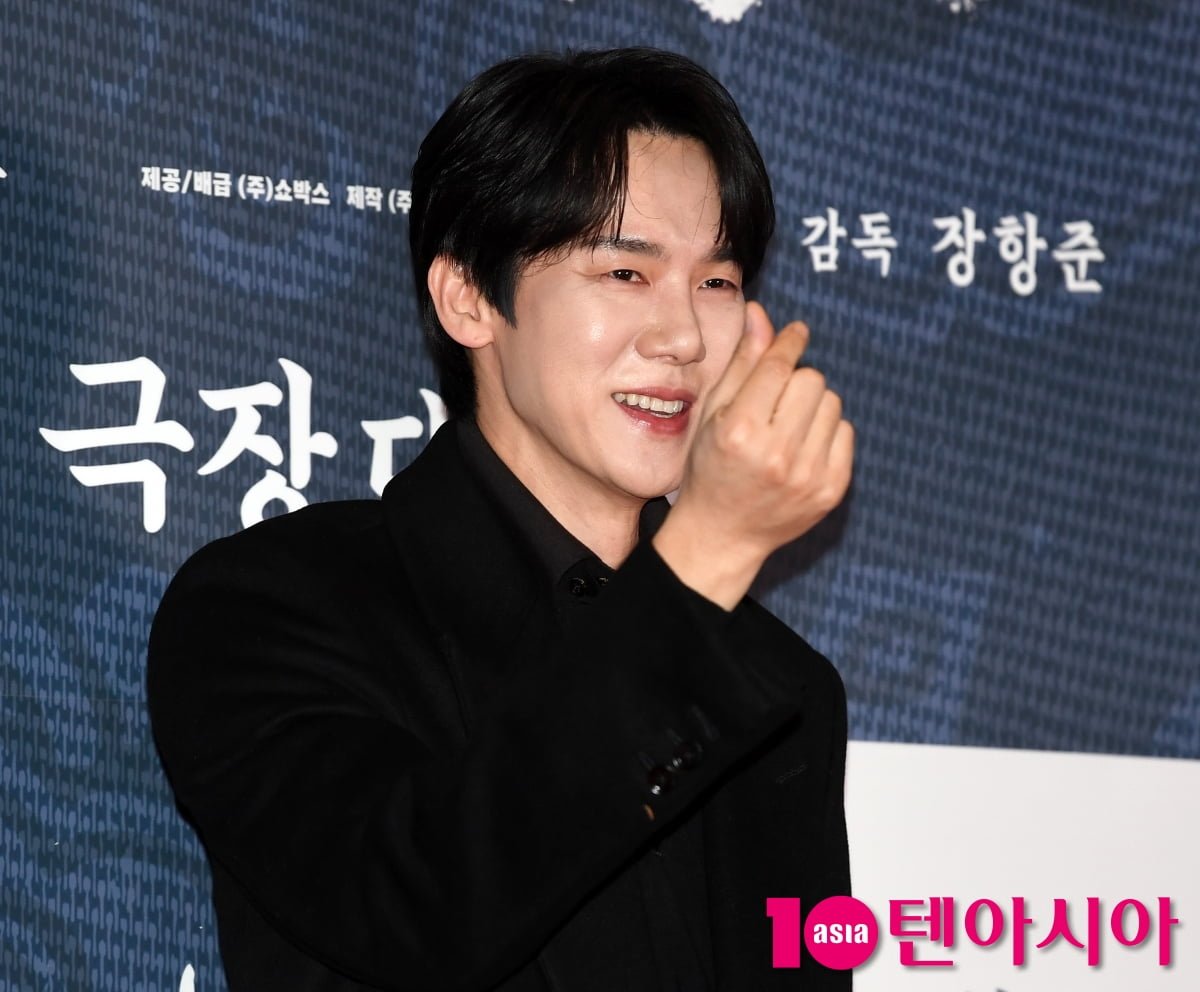 유연석, 스윗한 하트[TEN포토+]