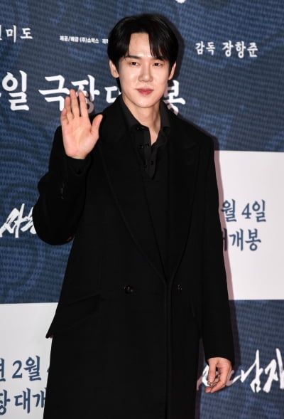 유연석, 스윗한 하트[TEN포토+]