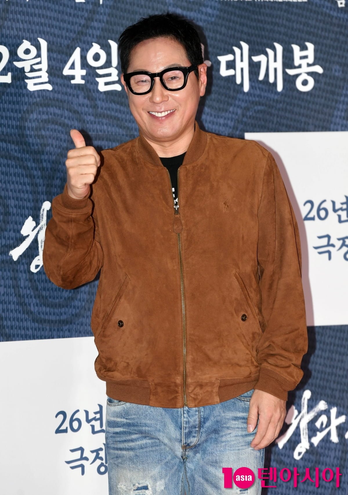 윤종신, 절친 장항준 감독 엄지척[TEN포토+]