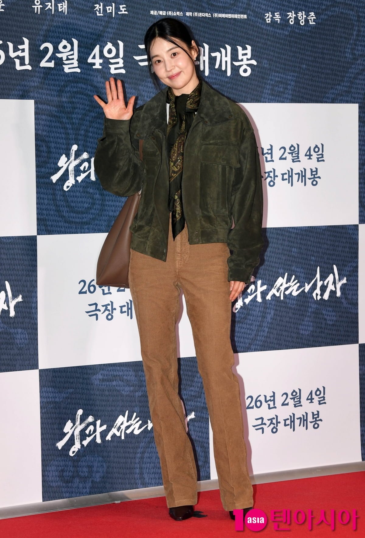 한지혜, 단아한 미소[TEN포토+]