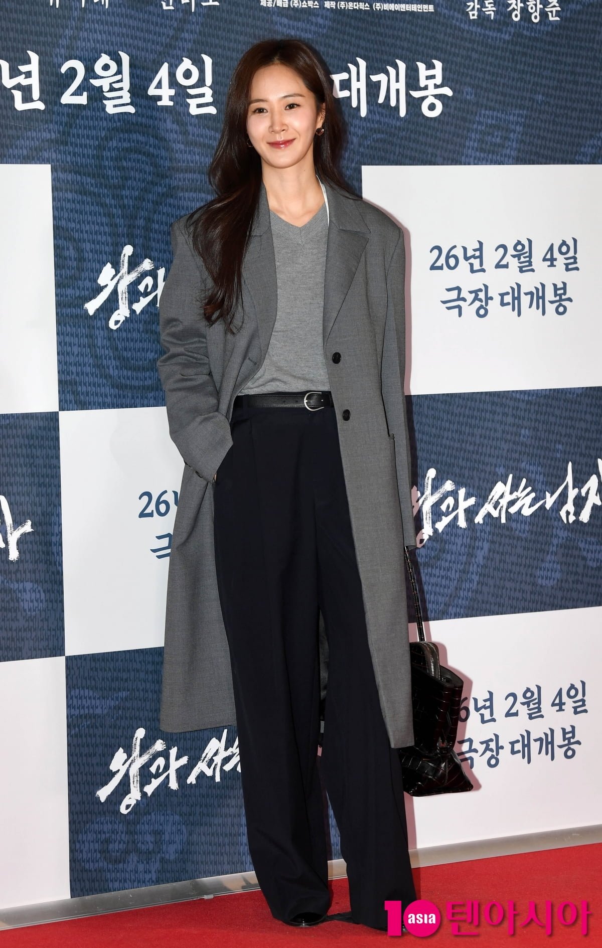 권유리, 흑진주 극장 나들이[TEN포토+]