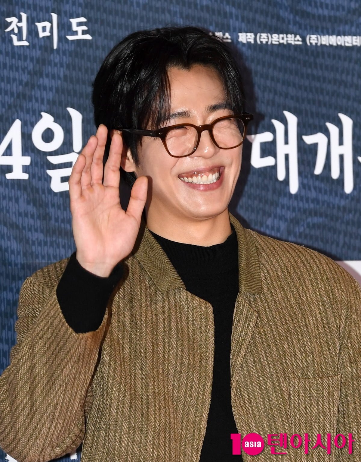 이현우, 훈훈함 가득한 인사[TEN포토+]