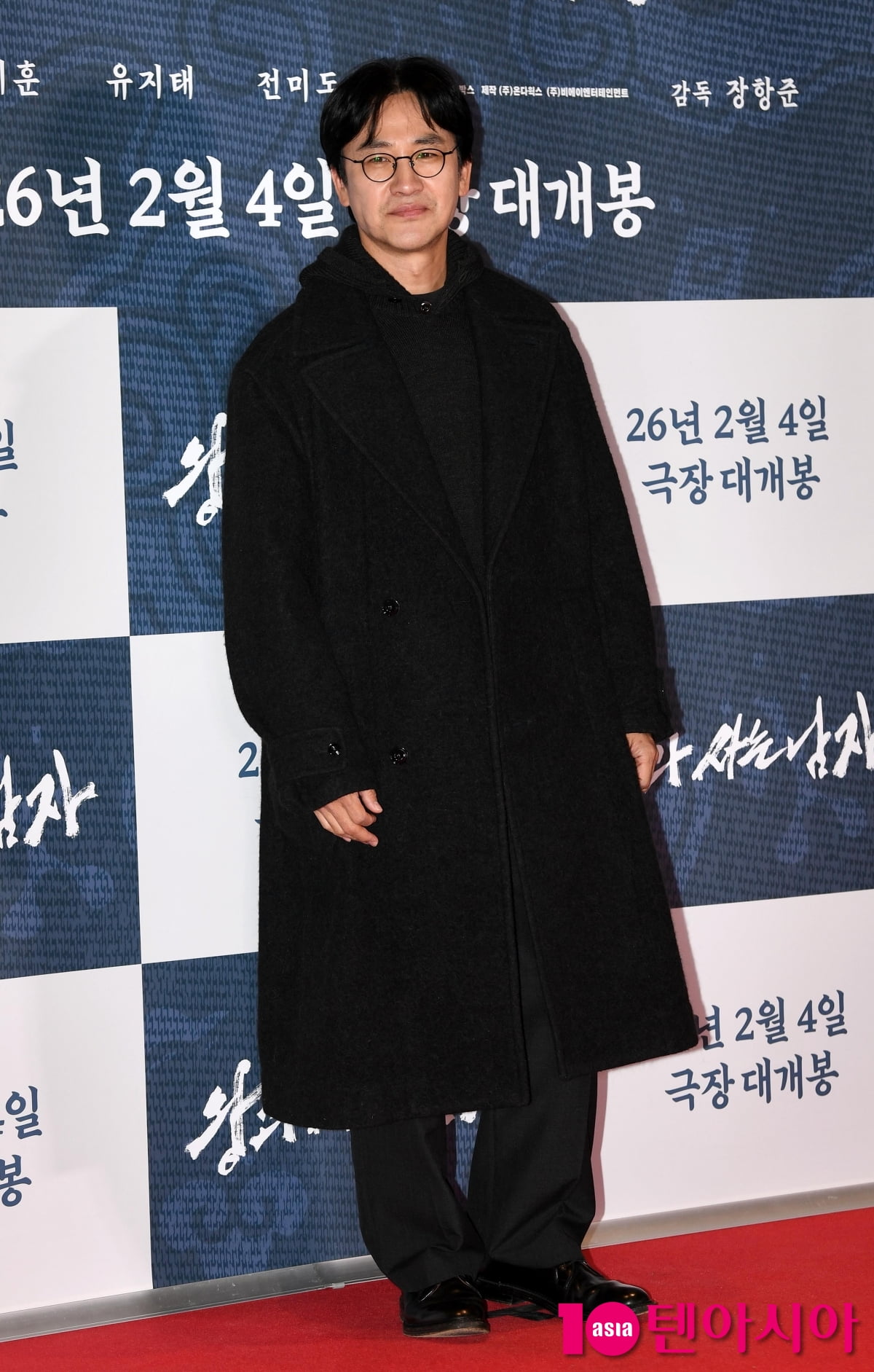 엄태웅, 어색한 포토타임[TEN포토+]