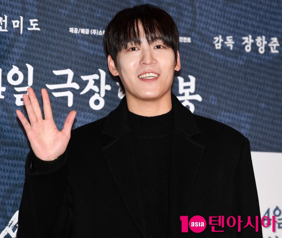 존박, 발라더의 품격 인사[TEN포토+]