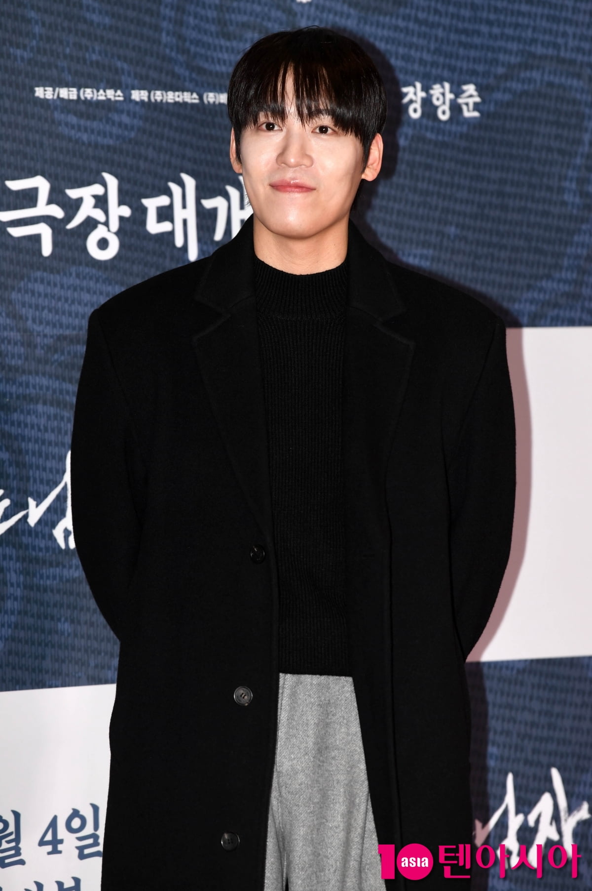 존박, 발라더의 품격 인사[TEN포토+]