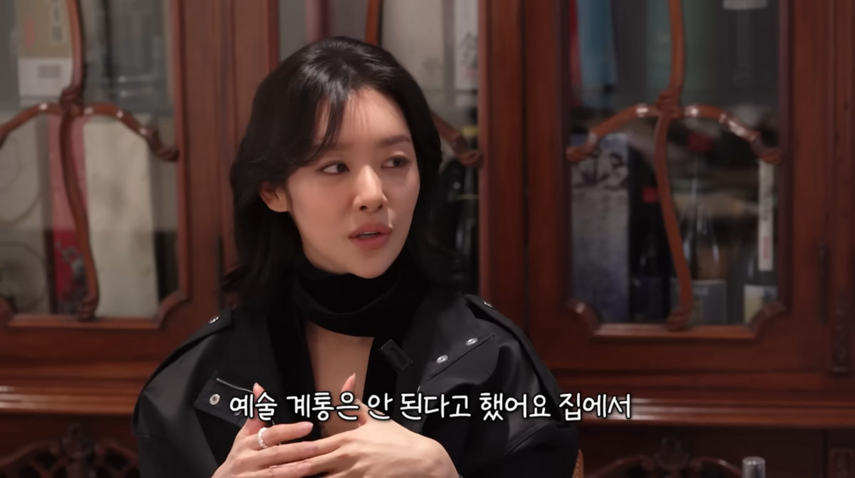 사진=유튜브 '성시경의 만날텐데'