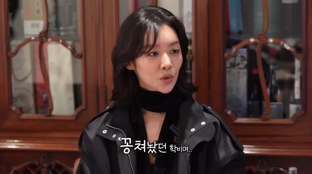 사진=유튜브 '성시경의 만날텐데'