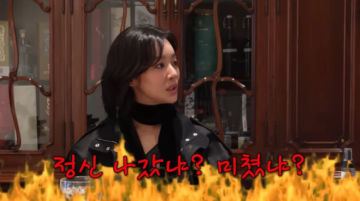 사진=유튜브 '성시경의 만날텐데'