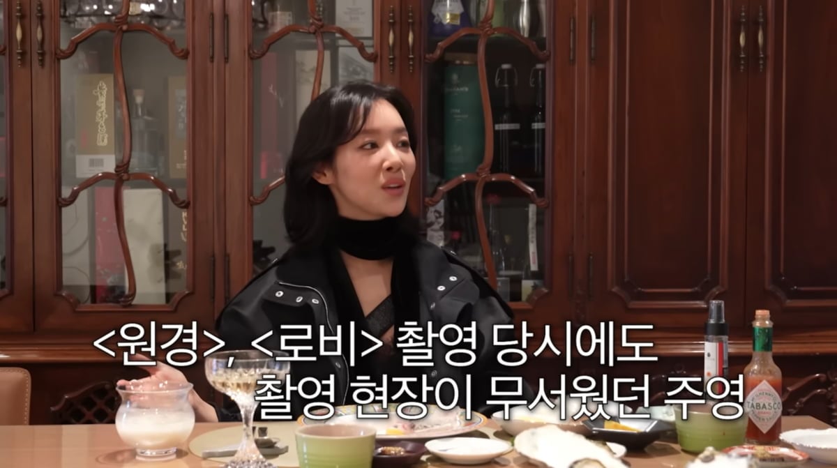 사진=유튜브 '성시경의 만날텐데'