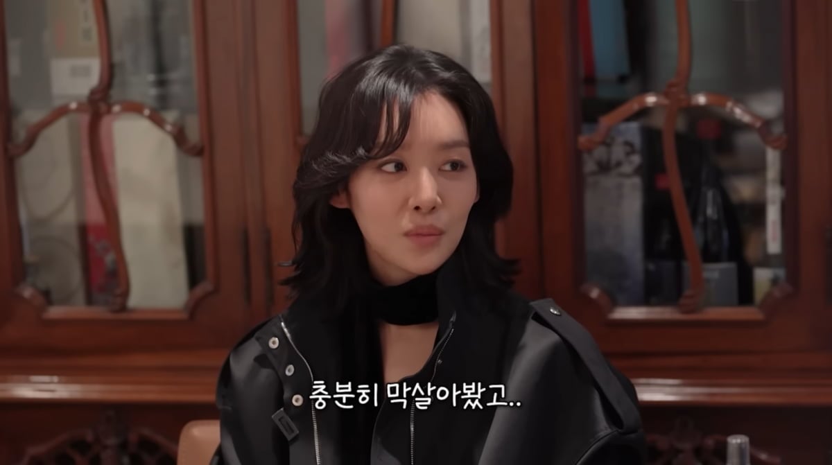 사진=유튜브 '성시경의 만날텐데'