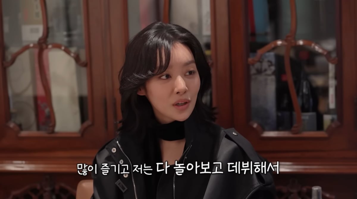 사진=유튜브 '성시경의 만날텐데'