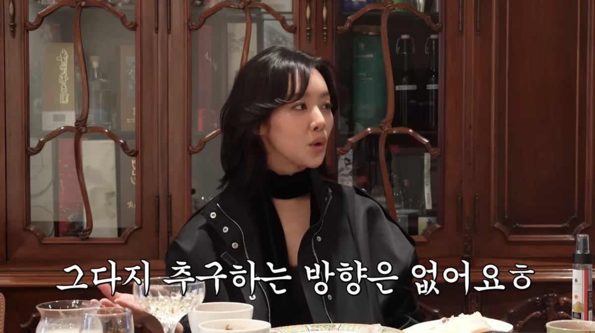 사진=유튜브 '성시경의 만날텐데'