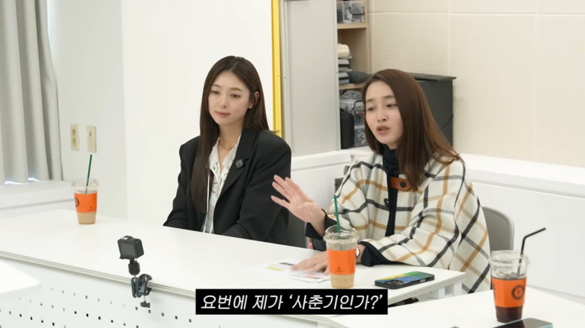 이민정, 11살 아들 말투에 무너졌다…"사춘기인 줄 알고 공항에서 오열"('MJ')