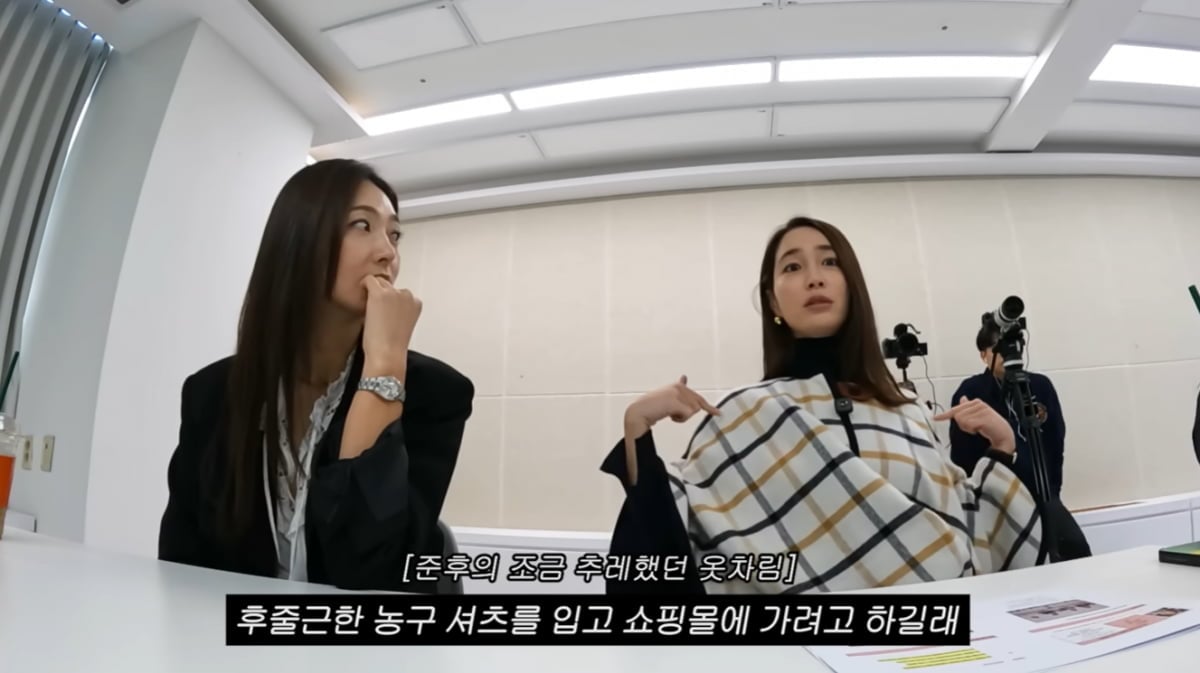 이민정, 11살 아들 말투에 무너졌다…"사춘기인 줄 알고 공항에서 오열"('MJ')