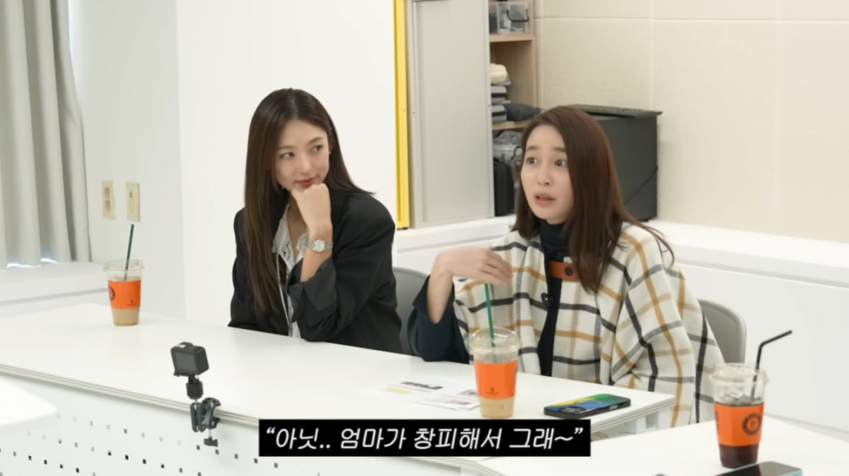 이민정, 11살 아들 말투에 무너졌다…"사춘기인 줄 알고 공항에서 오열"('MJ')