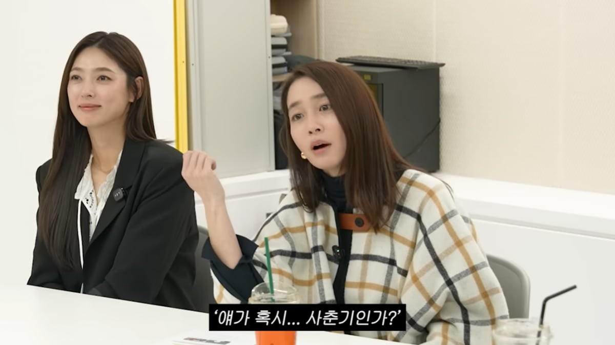 이민정, 11살 아들 말투에 무너졌다…"사춘기인 줄 알고 공항에서 오열"('MJ')