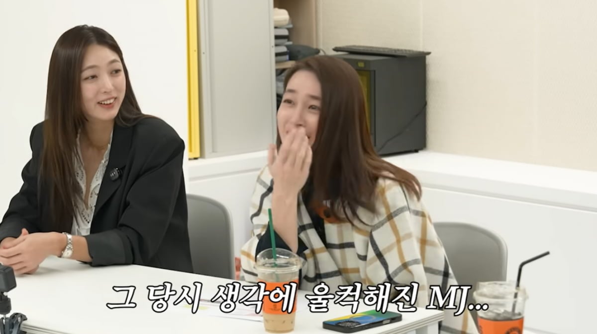 이민정, 11살 아들 말투에 무너졌다…"사춘기인 줄 알고 공항에서 오열"('MJ')