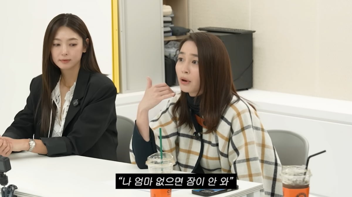 이민정, 11살 아들 두고 ♥이병헌과 충돌 생겼다…"같이 자도 되나"('MJ')