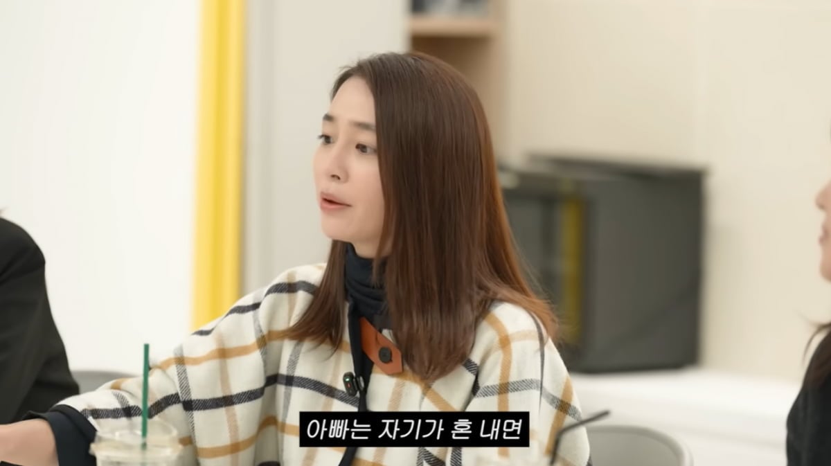 이민정, 11살 아들 두고 ♥이병헌과 충돌 생겼다…"같이 자도 되나"('MJ')