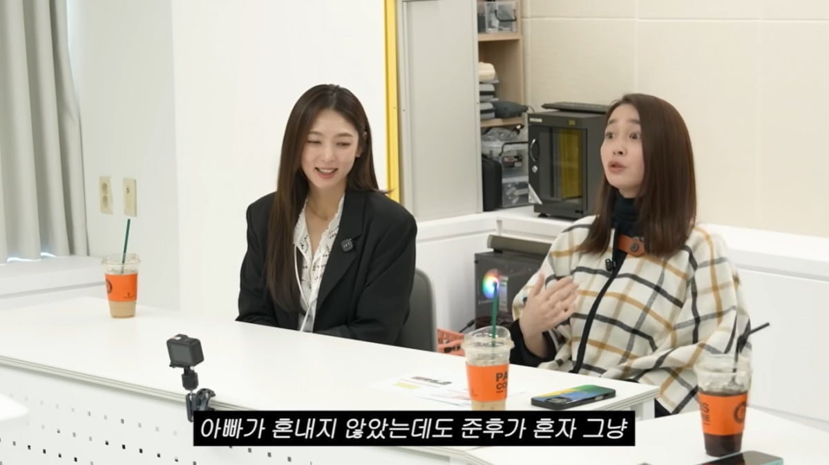 사진='이민정 MJ' 유튜브 영상 캡처