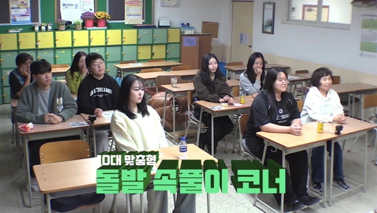 '기러기 아빠' 정형돈, 결국 자퇴생 앞에서 무너졌다…"죄책감 들어"('하숙집')