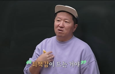 '기러기 아빠' 정형돈, 결국 자퇴생 앞에서 무너졌다…"죄책감 들어"('하숙집')