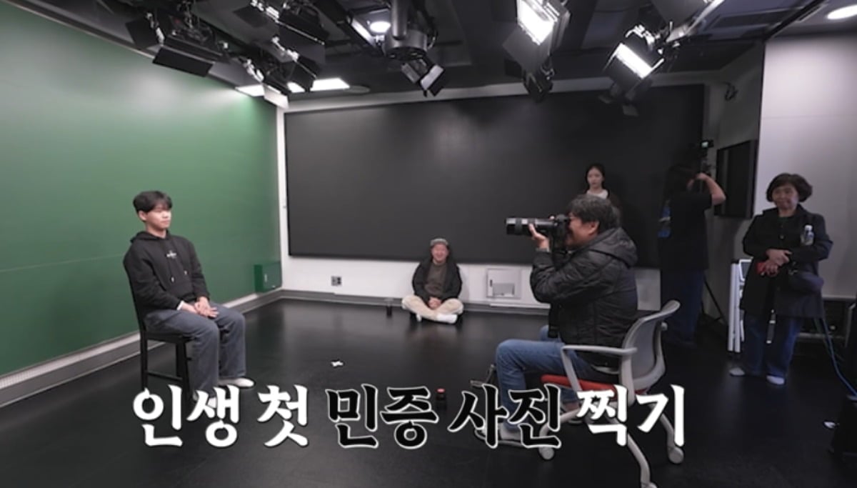 사진제공=E채널 '정승제 하숙집'