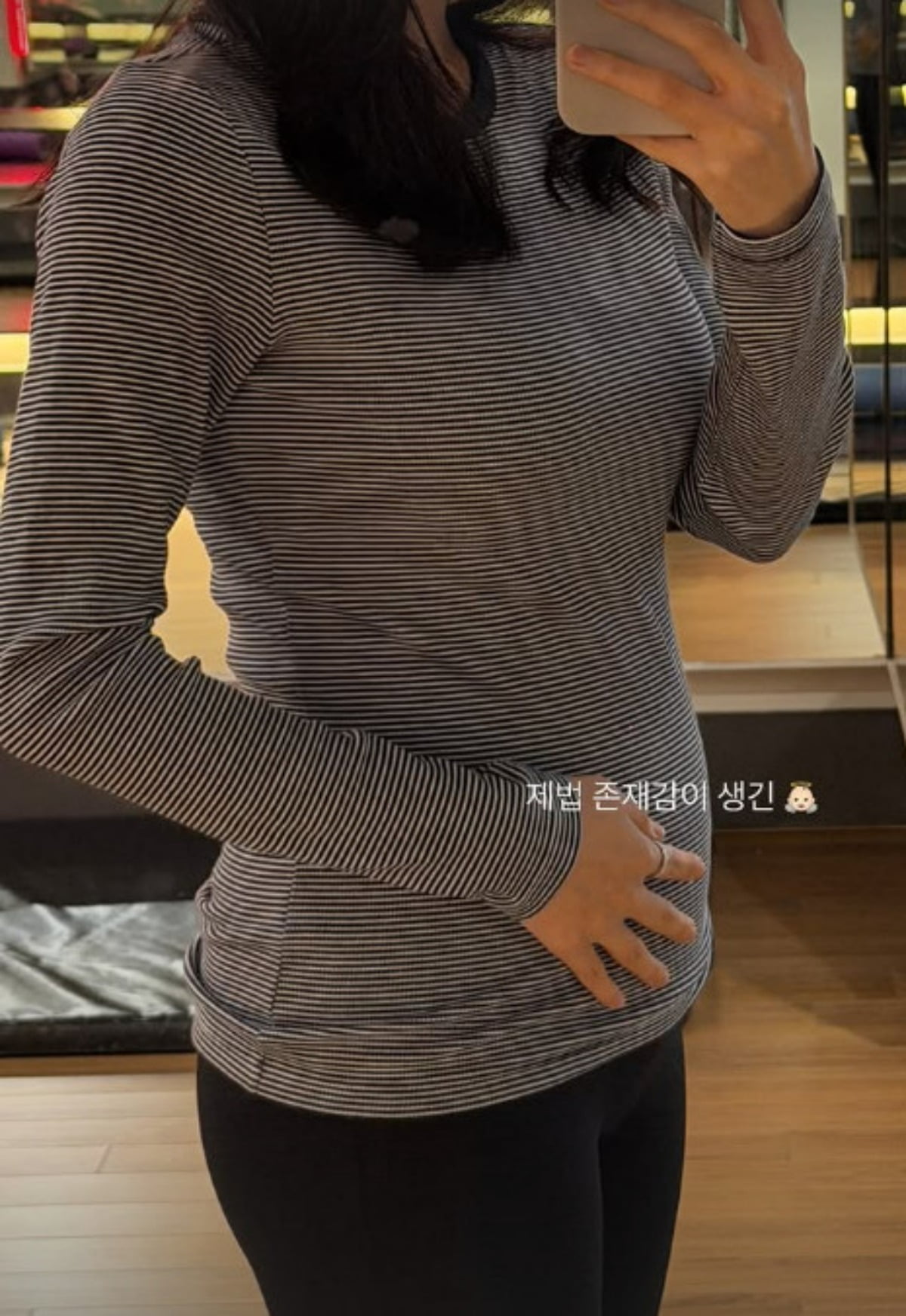 사진=김지영 SNS